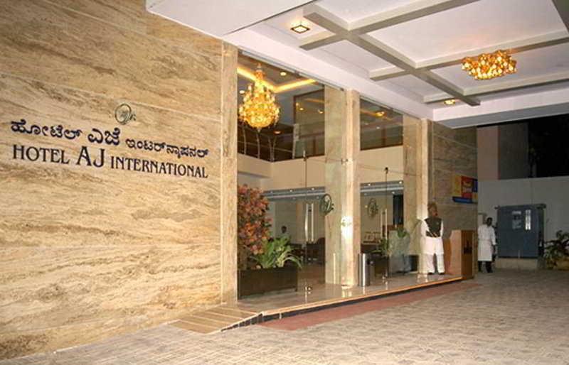 Hôtel Aj International à Bangalore Extérieur photo